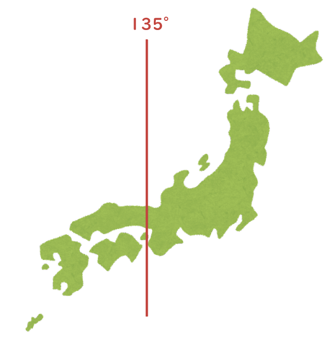 【地理】時差の計算の仕方をわかりやすく解説！飛行機問題も攻略！ | 粗茶の文系数学