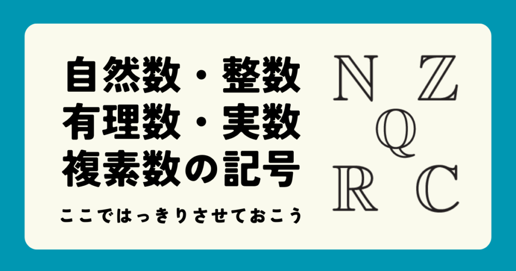 整数位止めとは – 数位 1位止め | 県土整備局建築工事積算要領 – YFYK
